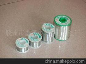 焊錫絲松香芯供應(yīng)商,價格,焊錫絲松香芯批發(fā)市場 