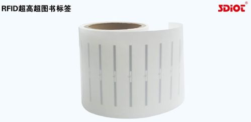 碩道物聯(lián) RFID產(chǎn)品專業(yè)解決方案供應(yīng)商 將精彩亮相IOTE2022第十七屆國際物聯(lián)網(wǎng)展·上海站