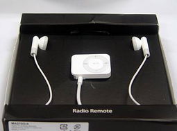 英特爾芯助力蘋果新品，性能飛躍，3月國內(nèi)上市引期待