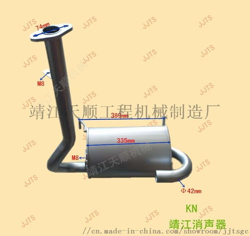 靖江市天順工程機(jī)械制造廠 叉車消聲器與內(nèi)燃機(jī)排氣系統(tǒng)的專業(yè)解決方案